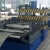 Cable Tray Roll Forming Machine Cable Tray Roll Forming Machine