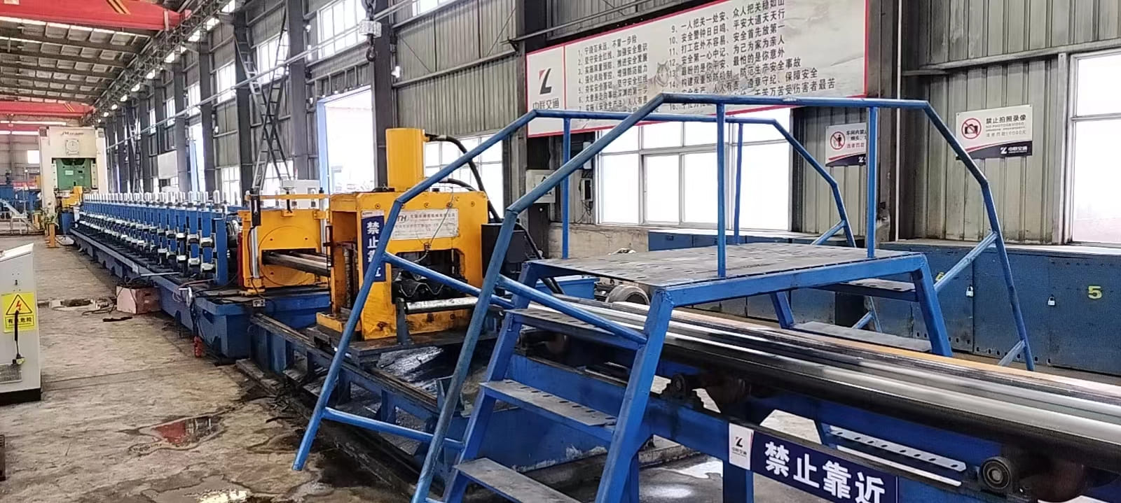 Highway Guardrail Roll Forming Machine